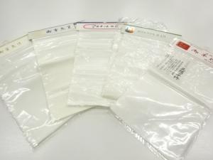 アンティーク　半衿5枚セット